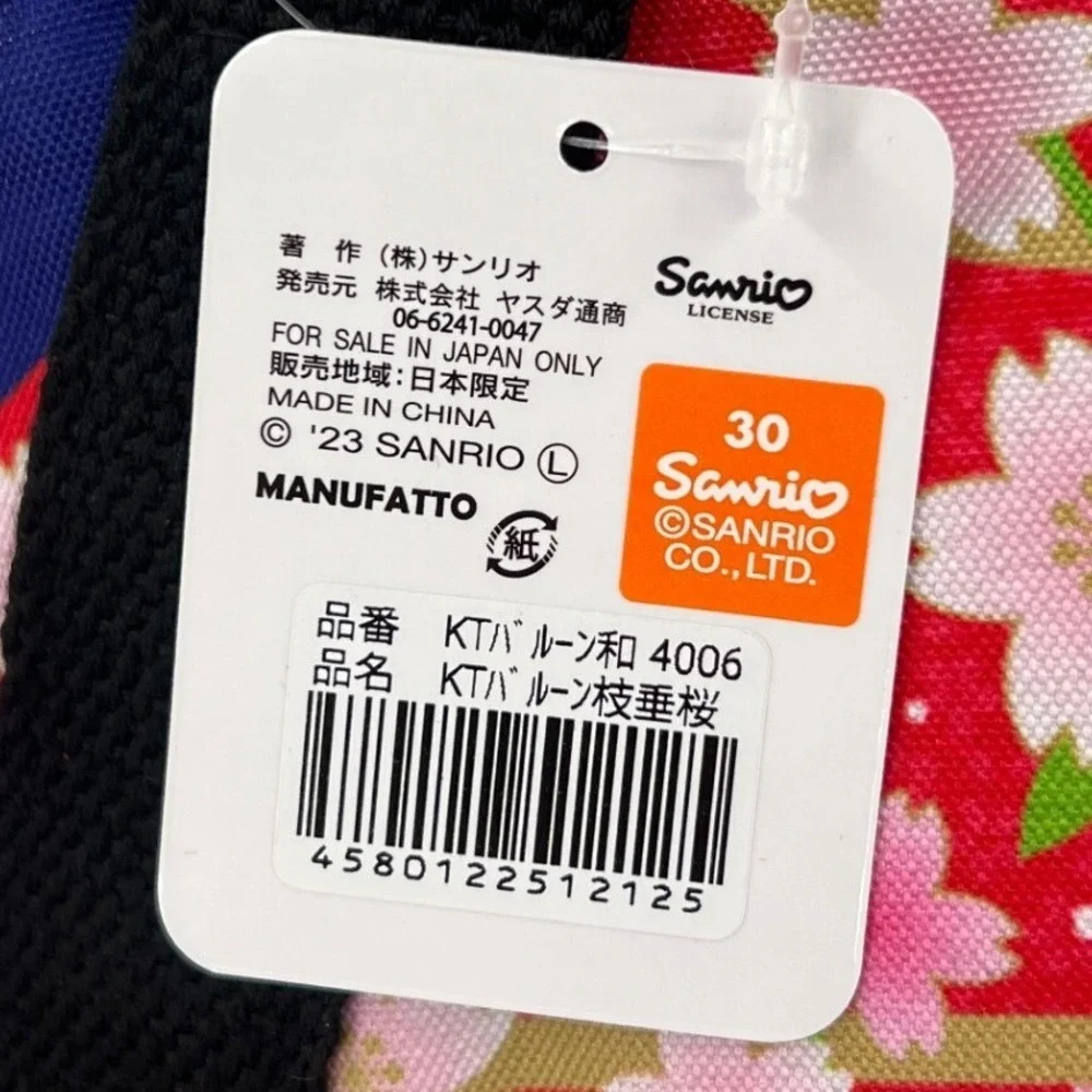 Sanrio Hello Kitty‎ Balloon Shoulder Bag Kimono Manufatto Sakura Japan NWT